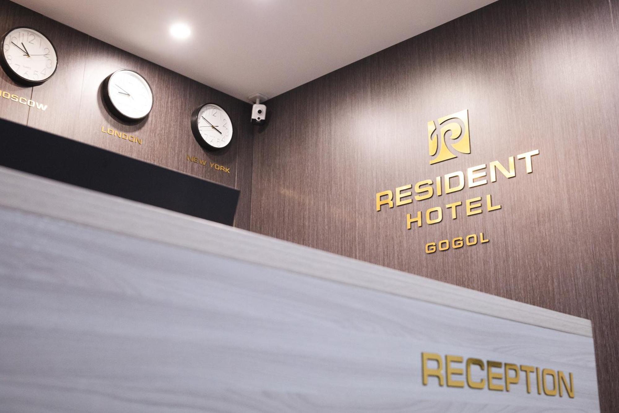 Resident Hotel Gogol Almaty Exterior foto